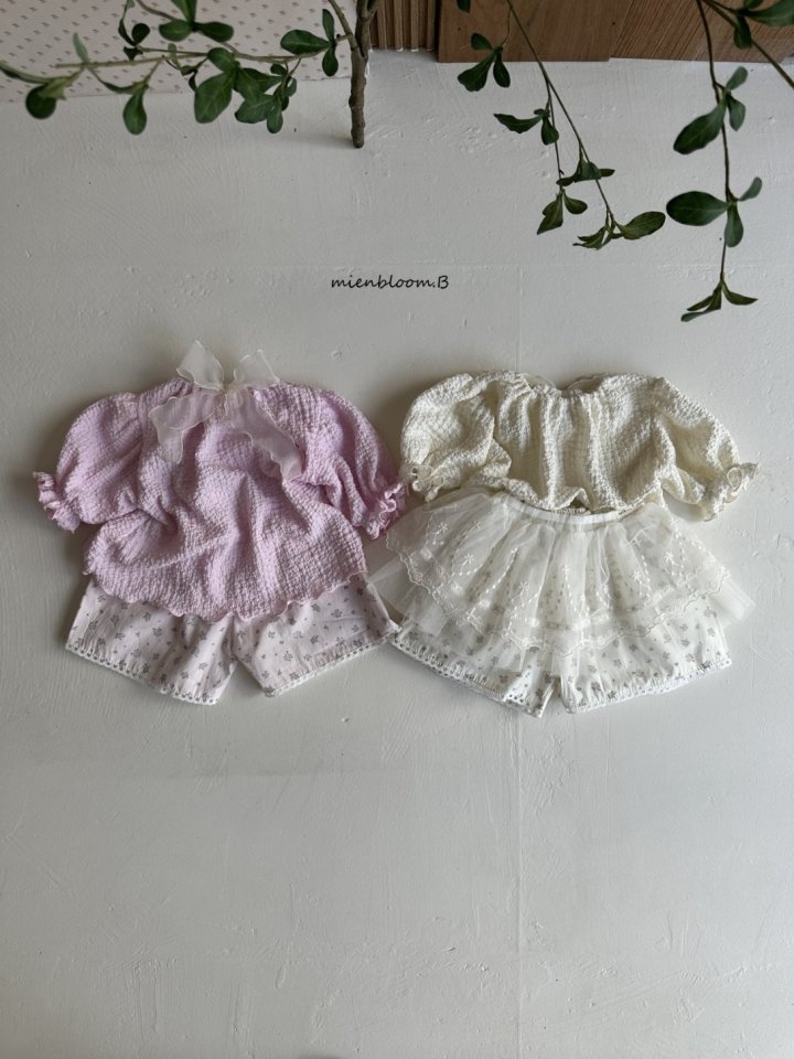 Mienbloom B - Korean Baby Fashion - #babygirlfashion - Bebe Mesh Skirt - 6