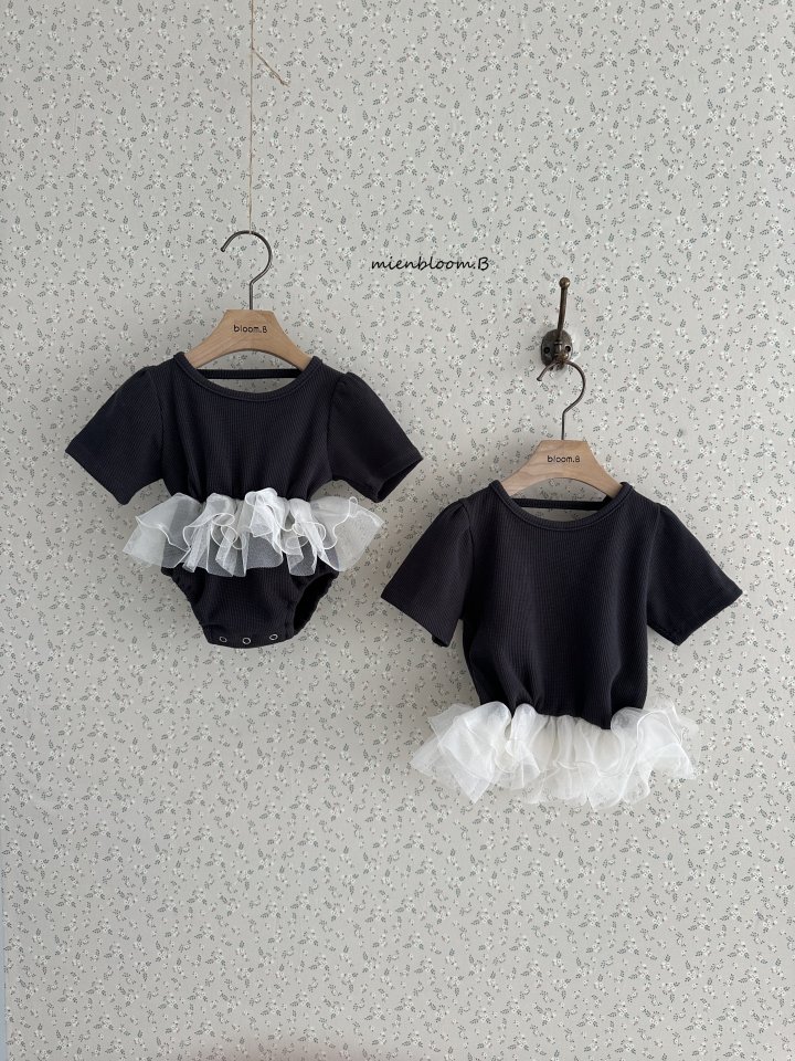 Mienbloom B - Korean Baby Fashion - #babylifestyle - Bebe Waffle Sasha Suit - 7