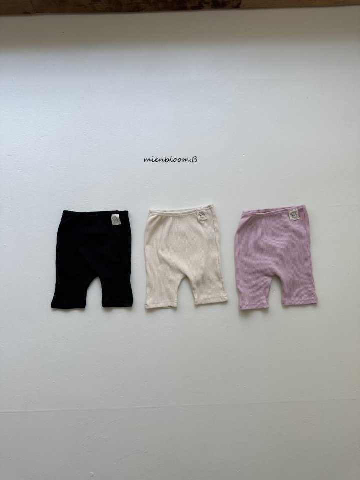 Mienbloom B - Korean Baby Fashion - #babylifestyle - Bebe Summer Robin Pants