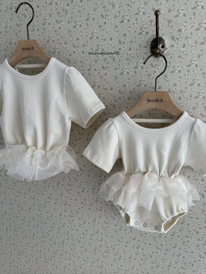 Mienbloom B - Korean Baby Fashion - #babyoninstagram - Bebe Waffle Sasha Suit - 8