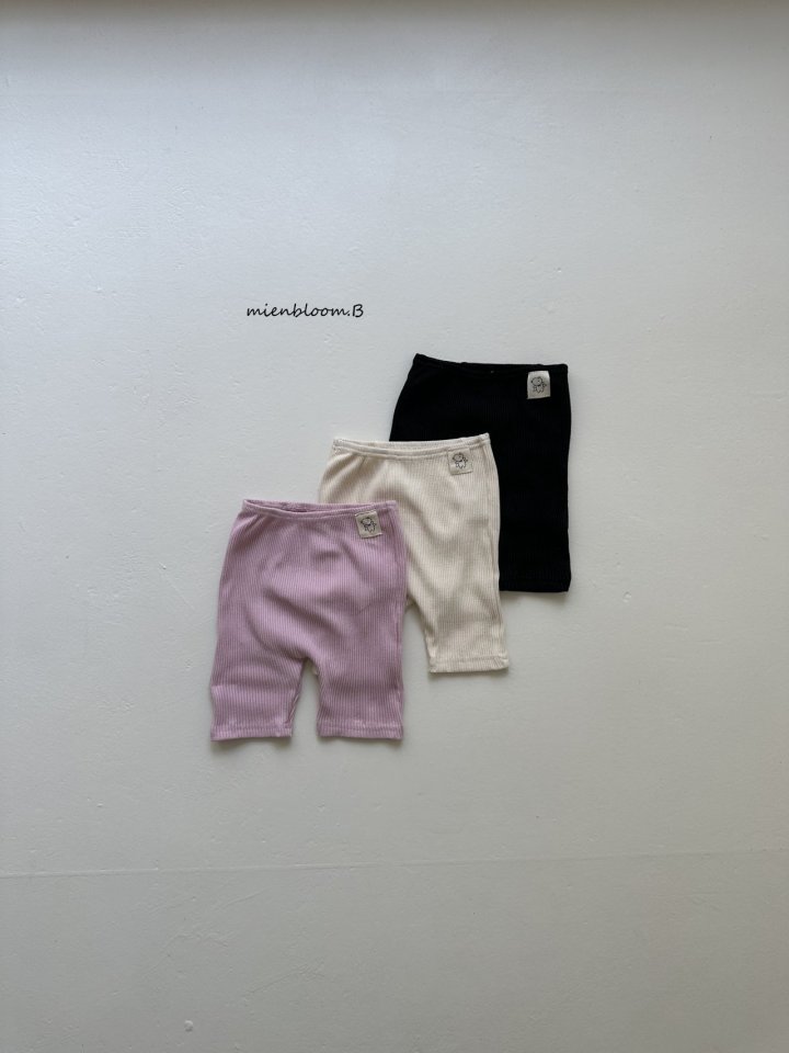 Mienbloom B - Korean Baby Fashion - #babyoninstagram - Bebe Summer Robin Pants - 2