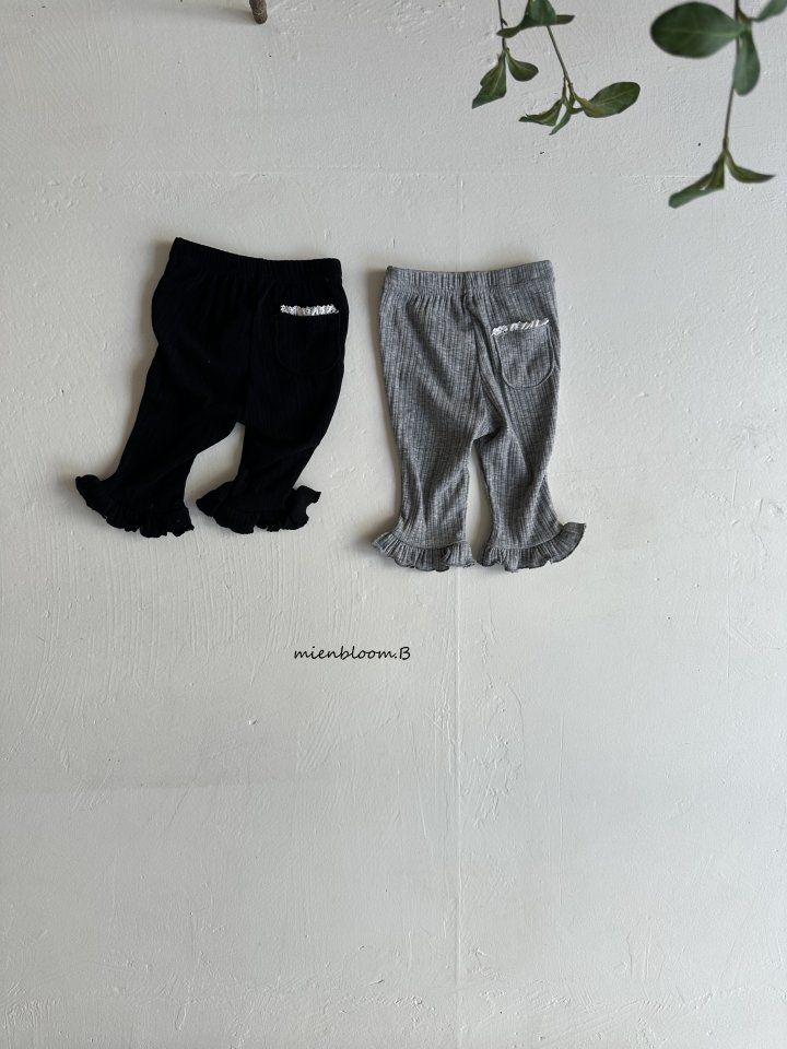Mienbloom B - Korean Baby Fashion - #babyootd - Bebe Rib Frill Pants - 3