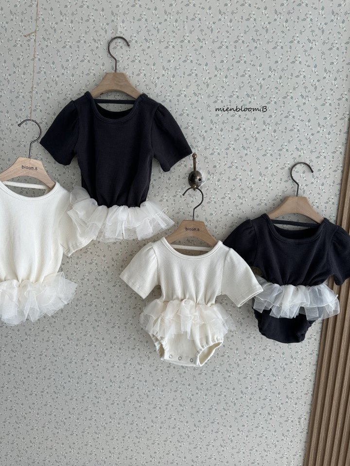 Mienbloom B - Korean Baby Fashion - #babyoutfit - Bebe Waffle Sasha Suit - 11