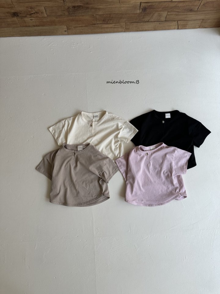 Mienbloom B - Korean Baby Fashion - #babyoutfit - Bebe Daily Tee