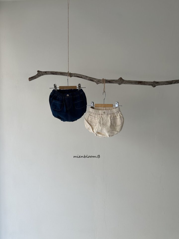 Mienbloom B - Korean Baby Fashion - #babyoutfit - Bebe Pocket Bloomers