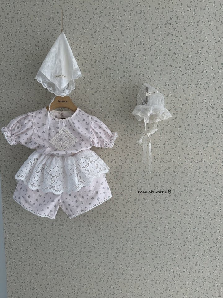 Mienbloom B - Korean Baby Fashion - #babywear - Bebe Mesh Skirt - 12