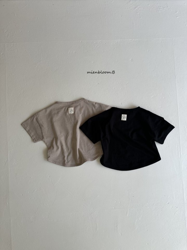 Mienbloom B - Korean Baby Fashion - #babywear - Bebe Daily Tee - 4