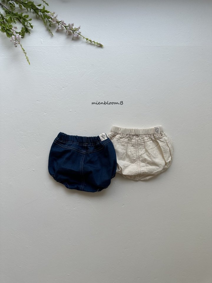 Mienbloom B - Korean Baby Fashion - #onlinebabyboutique - Bebe Pocket Bloomers - 3