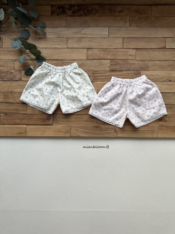 Mienbloom B - Korean Children Fashion - #Kfashion4kids - Kids Square Flower Shorts