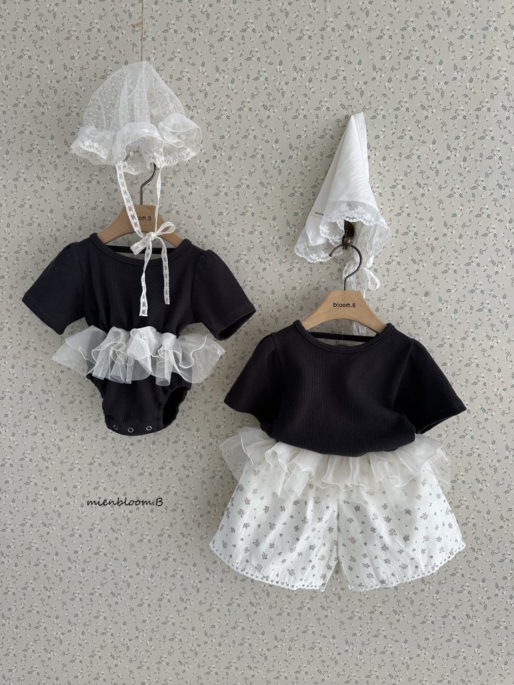 Mienbloom B - Korean Children Fashion - #Kfashion4kids - Kids Waffle Sasha Tee - 8
