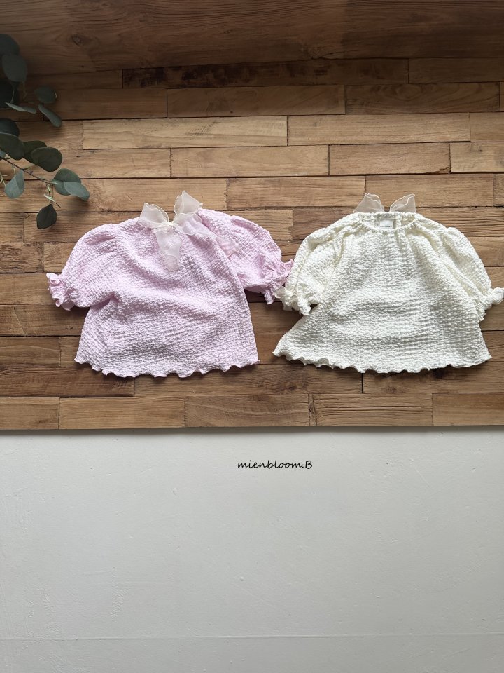 Mienbloom B - Korean Children Fashion - #Kfashion4kids - Kids Totto Blouse - 2