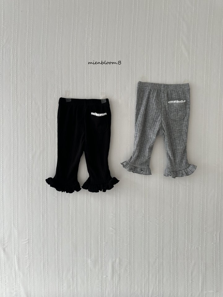 Mienbloom B - Korean Children Fashion - #Kfashion4kids - Kids Rib Frill Pants - 2