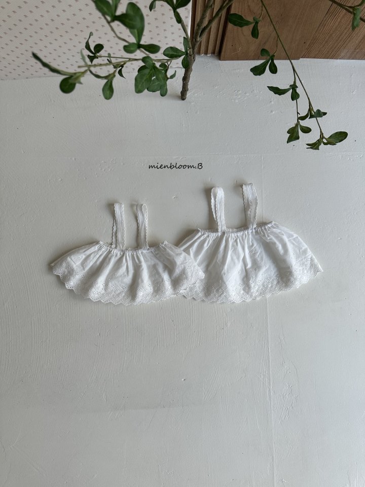 Mienbloom B - Korean Children Fashion - #childrensboutique - Kids Jeze Lace Blouse