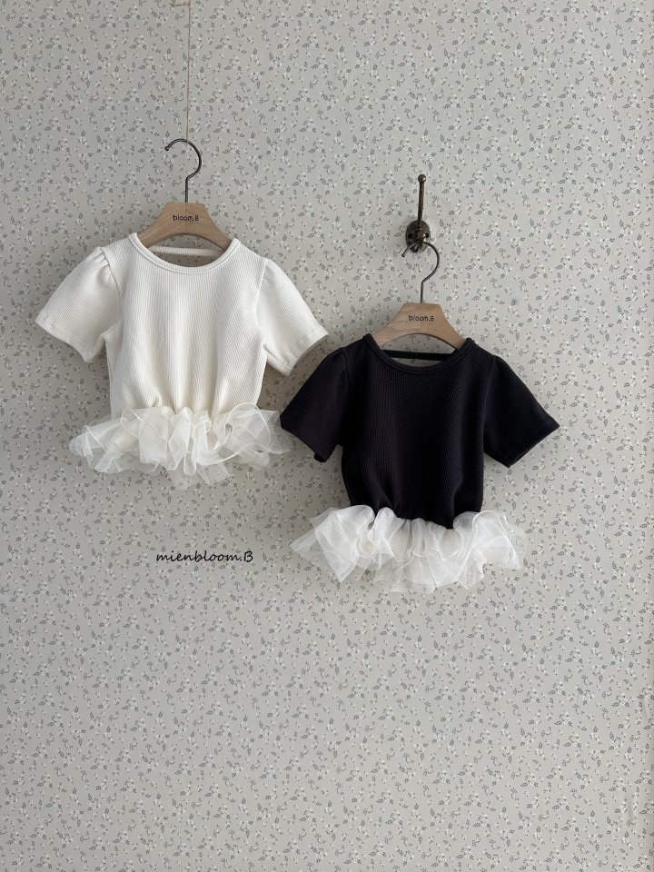 Mienbloom B - Korean Children Fashion - #childrensboutique - Kids Waffle Sasha Tee