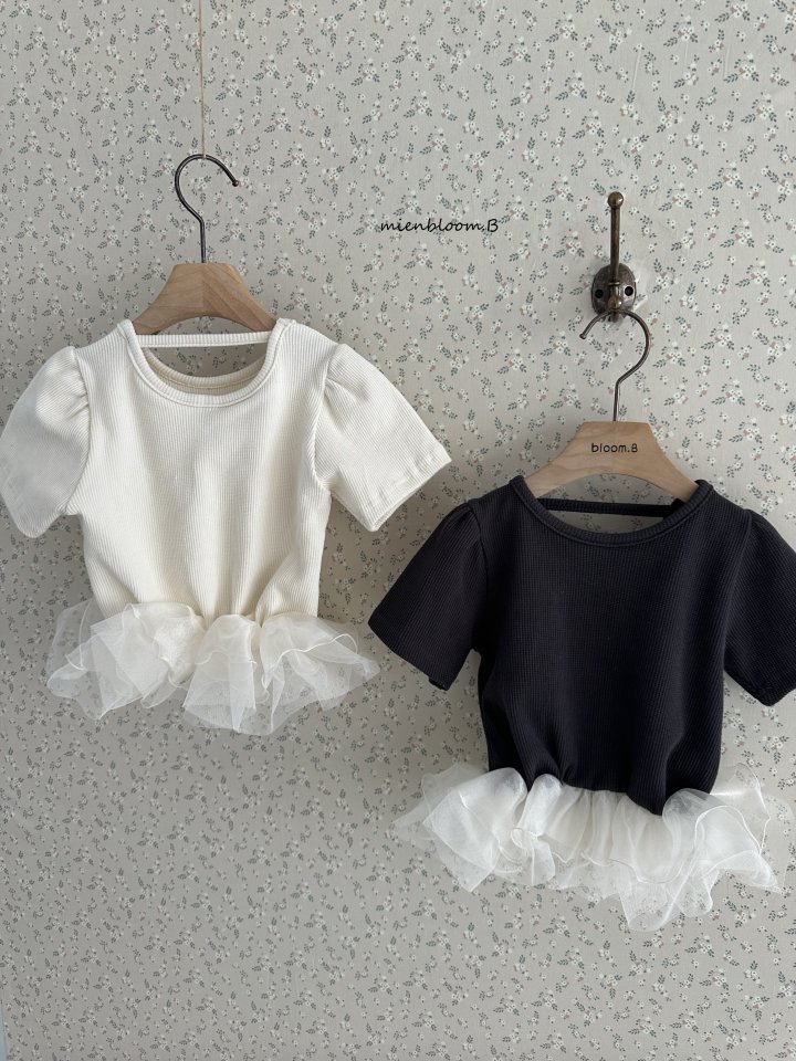 Mienbloom B - Korean Children Fashion - #discoveringself - Kids Waffle Sasha Tee - 3