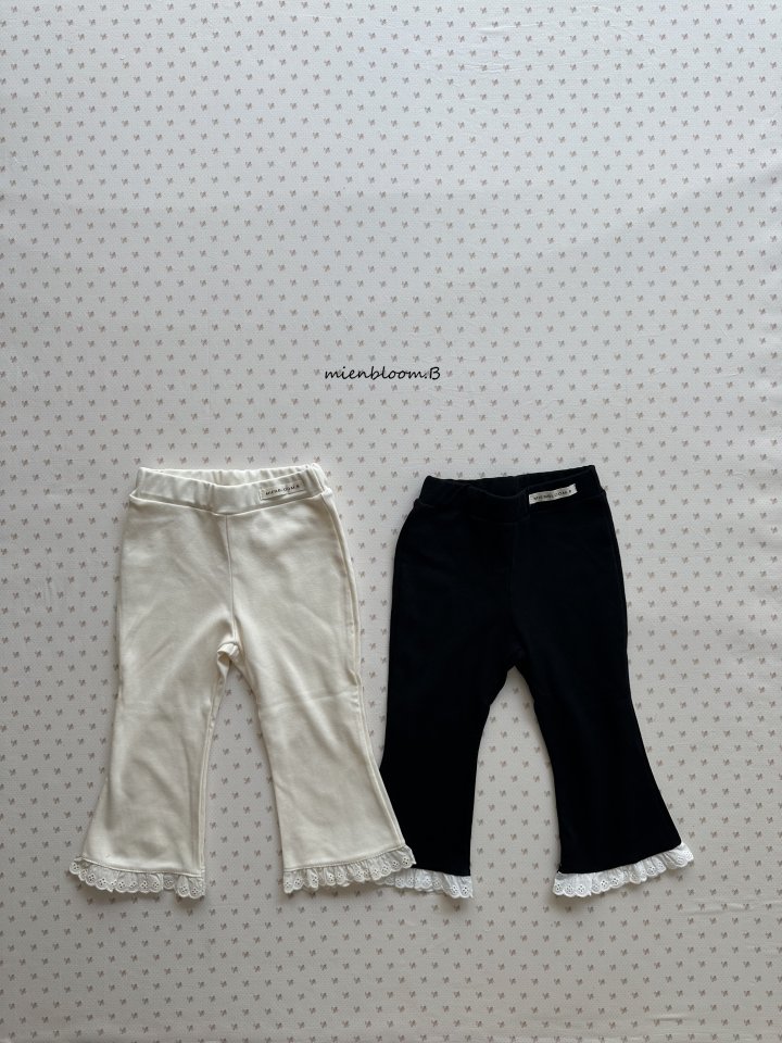 Mienbloom B - Korean Children Fashion - #fashionkids - Kids Summer Modal Bootcut Pants
