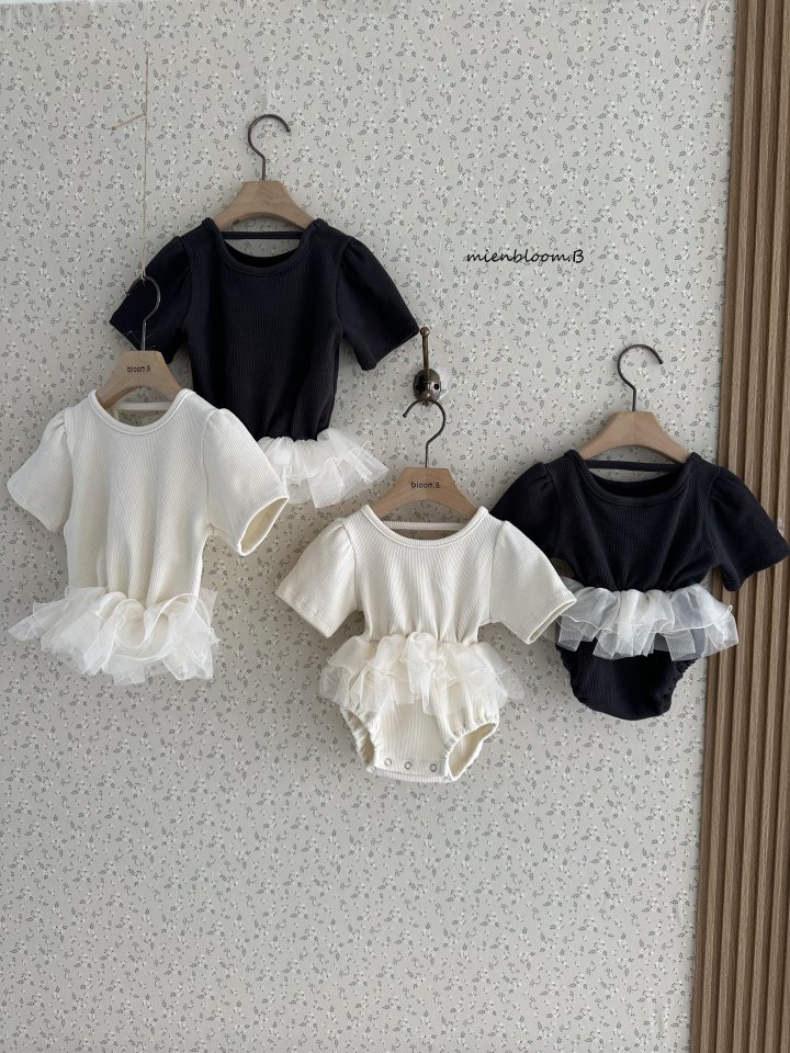 Mienbloom B - Korean Children Fashion - #kidsstore - Kids Waffle Sasha Tee - 6