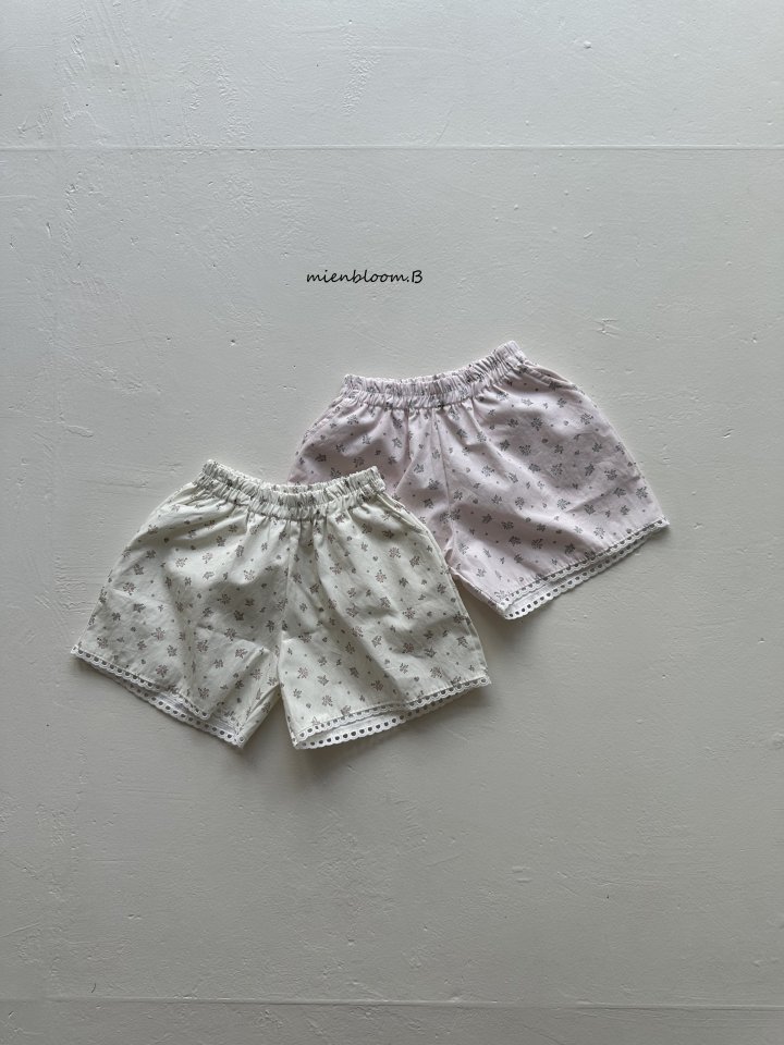Mienbloom B - Korean Children Fashion - #littlefashionista - Kids Square Flower Shorts - 2