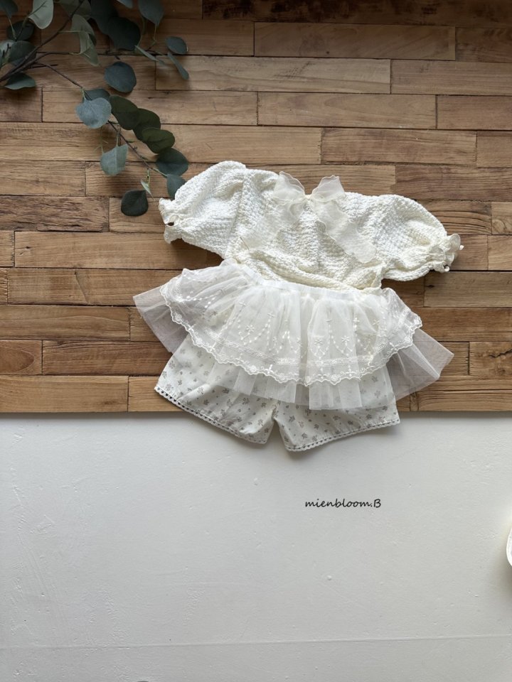 Mienbloom B - Korean Children Fashion - #magicofchildhood - Kids Mesh Skirt - 11