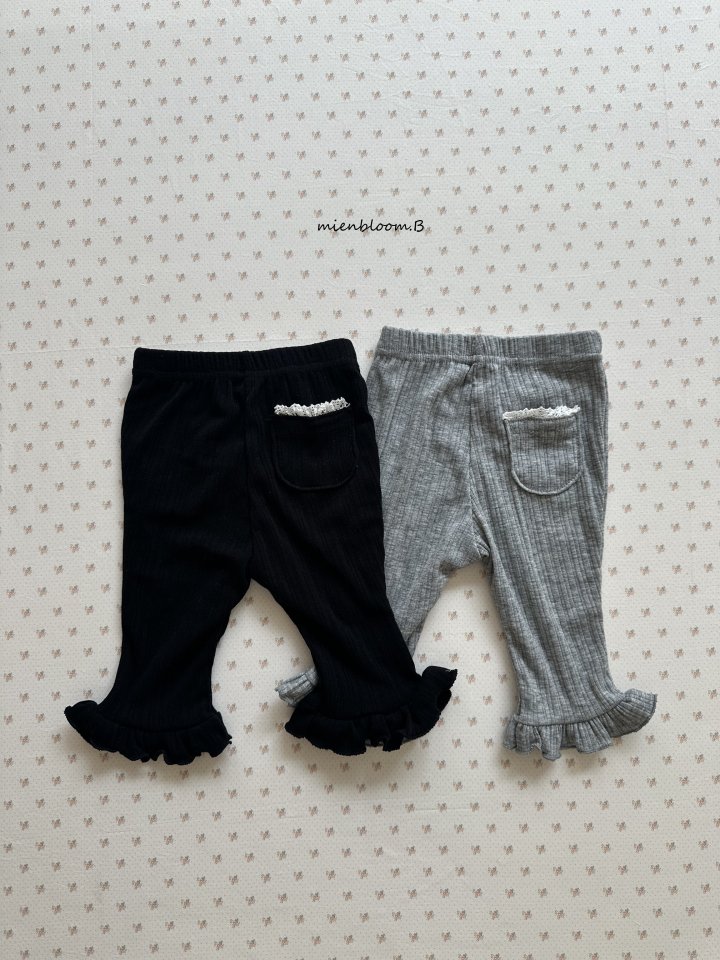 Mienbloom B - Korean Children Fashion - #minifashionista - Kids Rib Frill Pants - 5