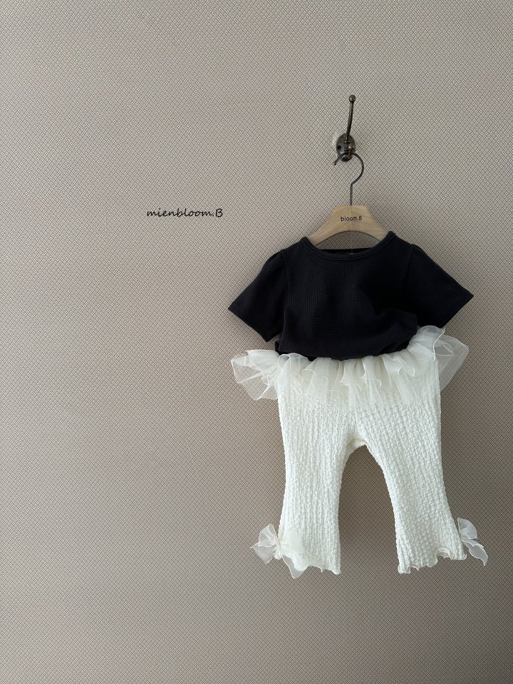 Mienbloom B - Korean Children Fashion - #stylishchildhood - Kids Totto Pants - 11