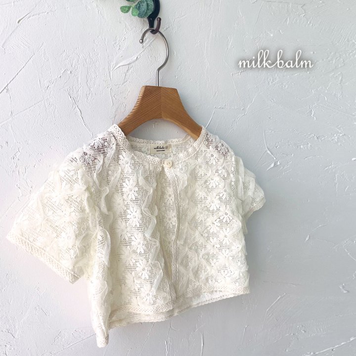 Milk Balm - Korean Baby Fashion - #babyboutiqueclothing - Swan Cardigan - 7