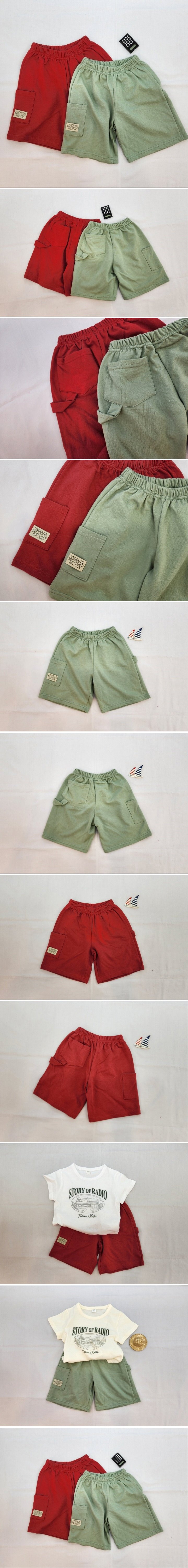 Milk Bebe - Korean Baby Fashion - #babyoutfit - Cracker Pants - 2