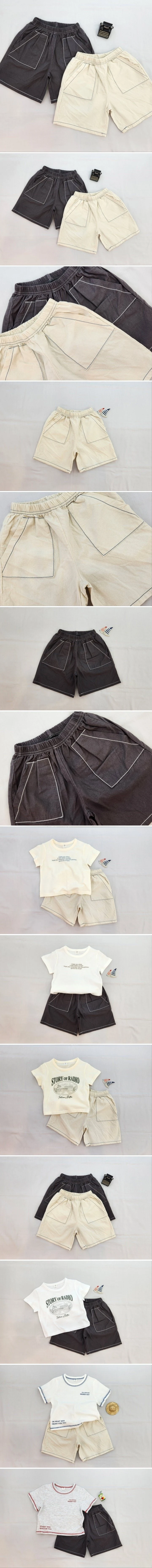 Milk Bebe - Korean Baby Fashion - #babyoutfit - Stitch Pants - 2