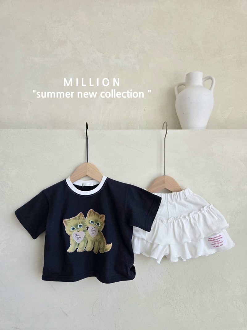 Million Dollar Baby - Korean Children Fashion - #fashionkids - Maple Cancan Pants - 4