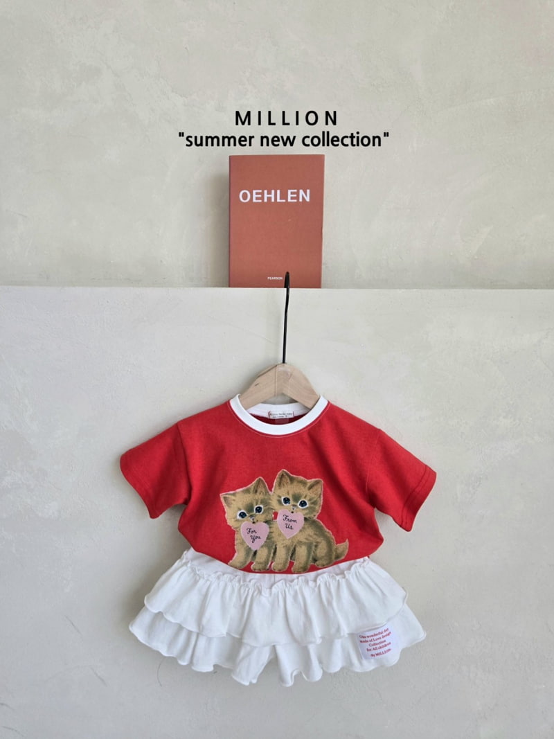 Million Dollar Baby - Korean Children Fashion - #littlefashionista - Cat Tee - 4