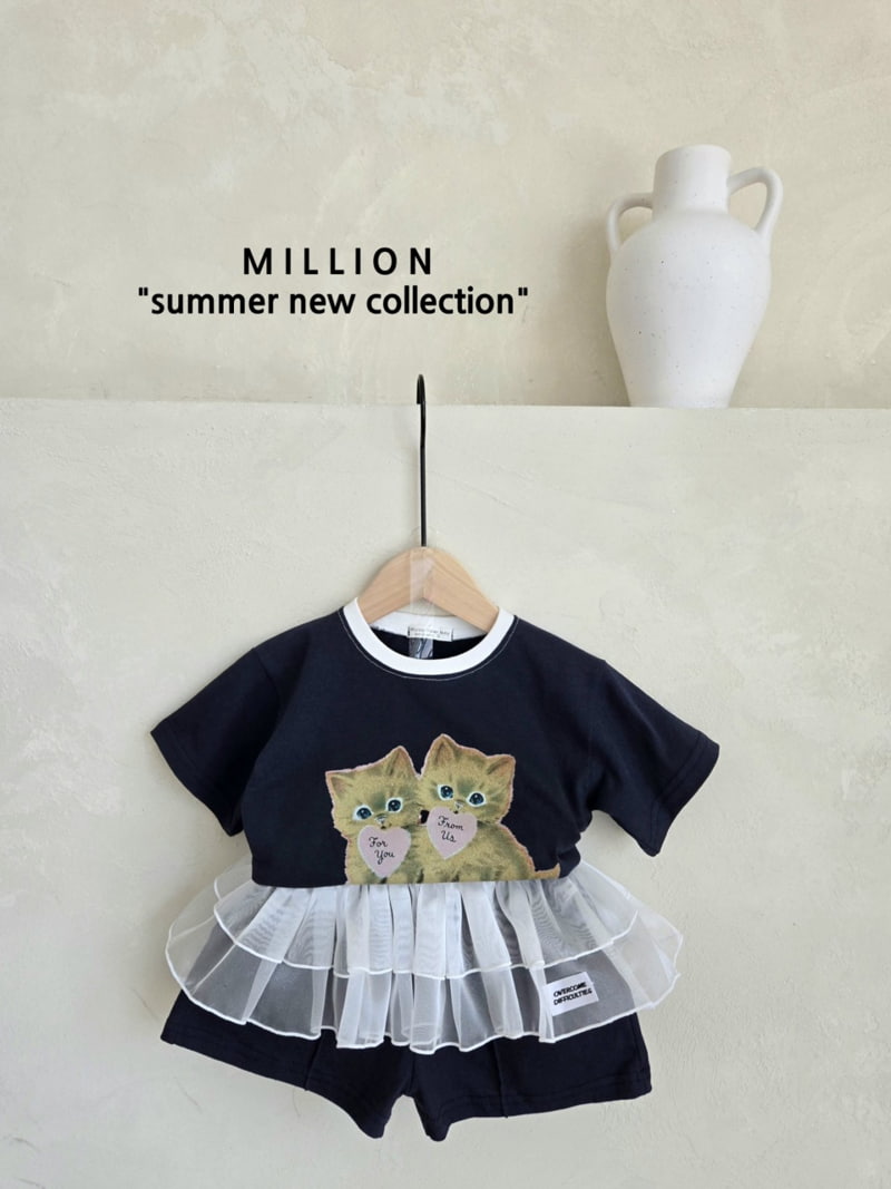 Million Dollar Baby - Korean Children Fashion - #minifashionista - Cat Tee - 5