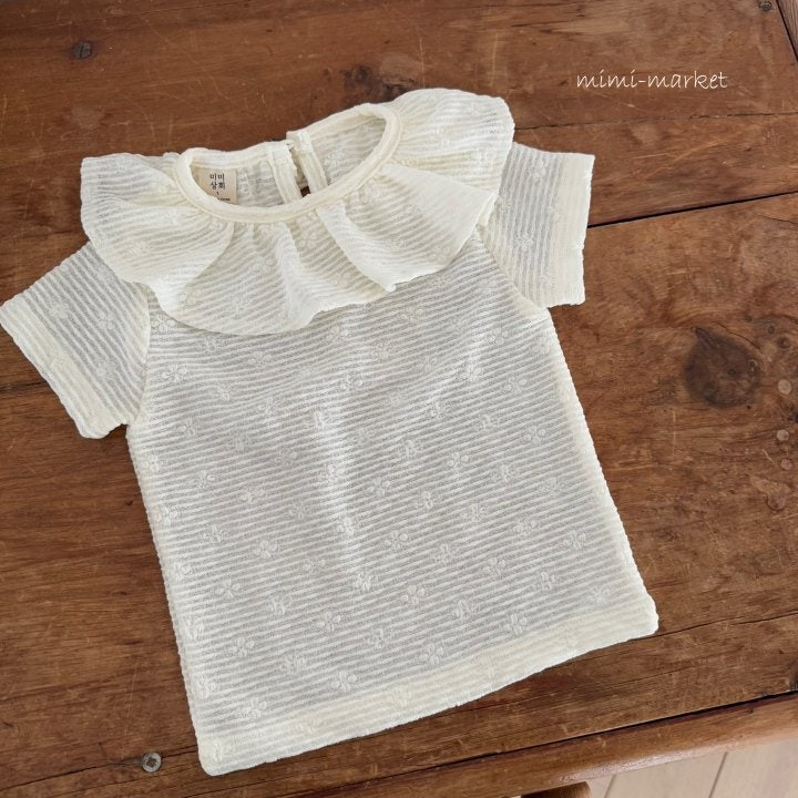 Mimi Market - Korean Baby Fashion - #babyoutfit - Flora Tee - 7