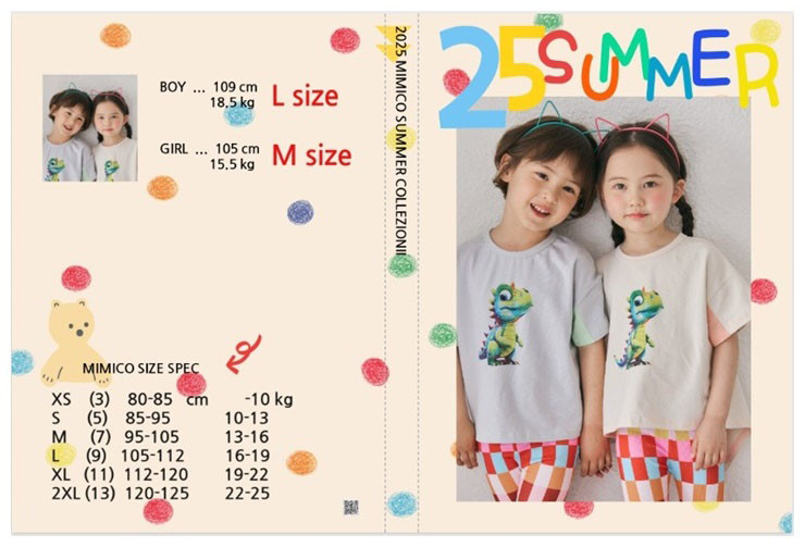 Mimico - Korean Children Fashion - #childrensboutique - Summer Leggings Skirt