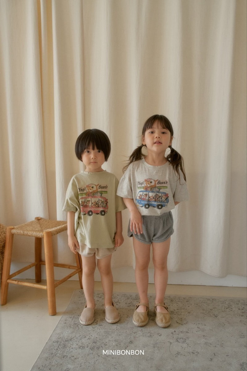 Mini Bongbong - Korean Children Fashion - #Kfashion4kids - Waffle Shorts - 2