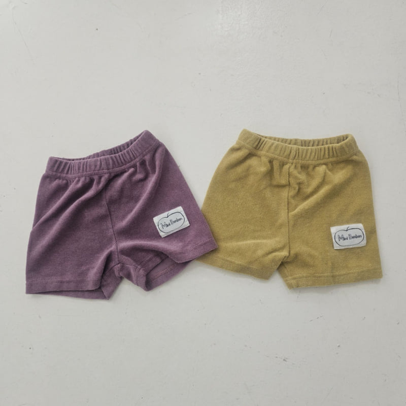 Mini Bongbong - Korean Children Fashion - #childofig - Matching Pants