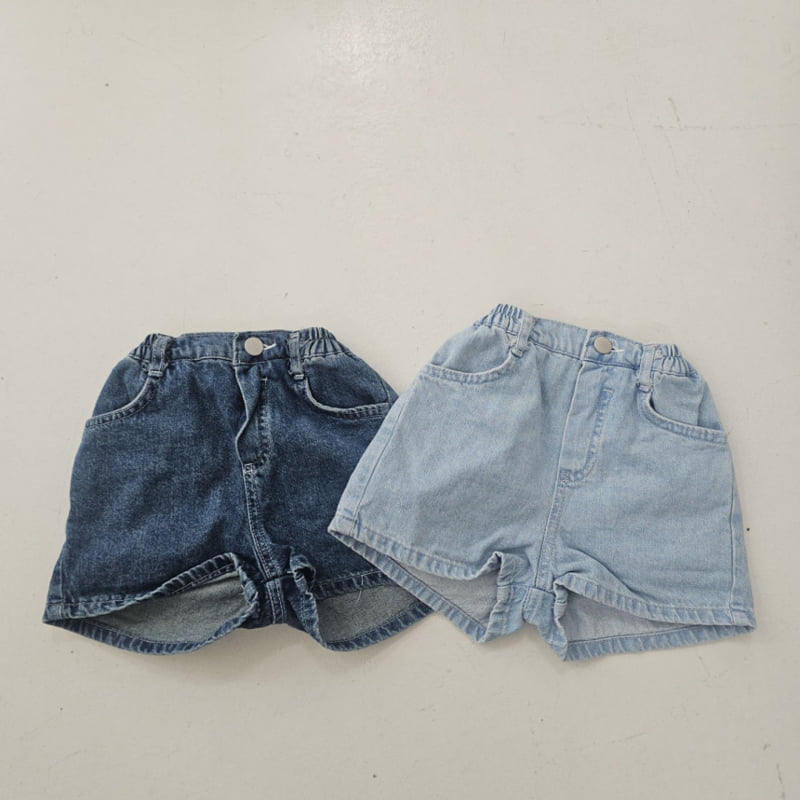 Mini Bongbong - Korean Children Fashion - #designkidswear - Again Denim Pants