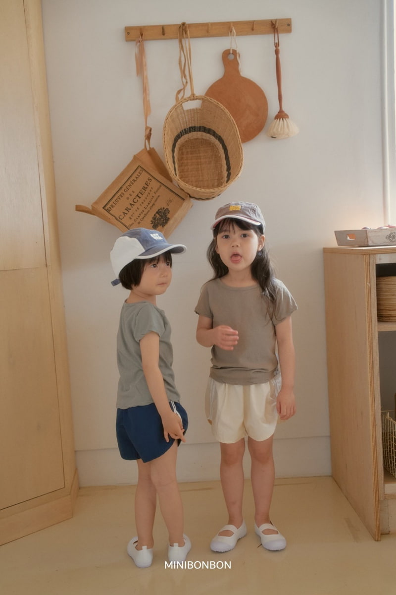 Mini Bongbong - Korean Children Fashion - #designkidswear - Running Pants - 8