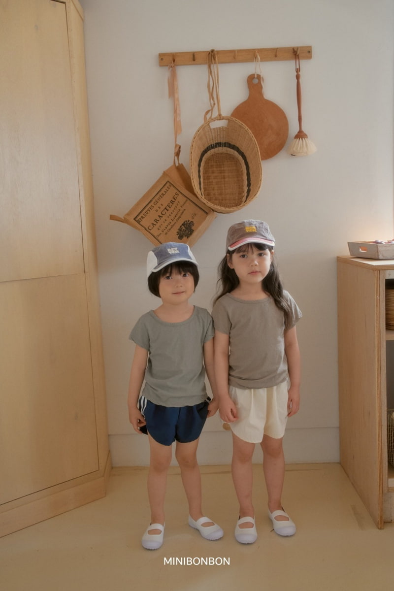 Mini Bongbong - Korean Children Fashion - #discoveringself - Running Pants - 9