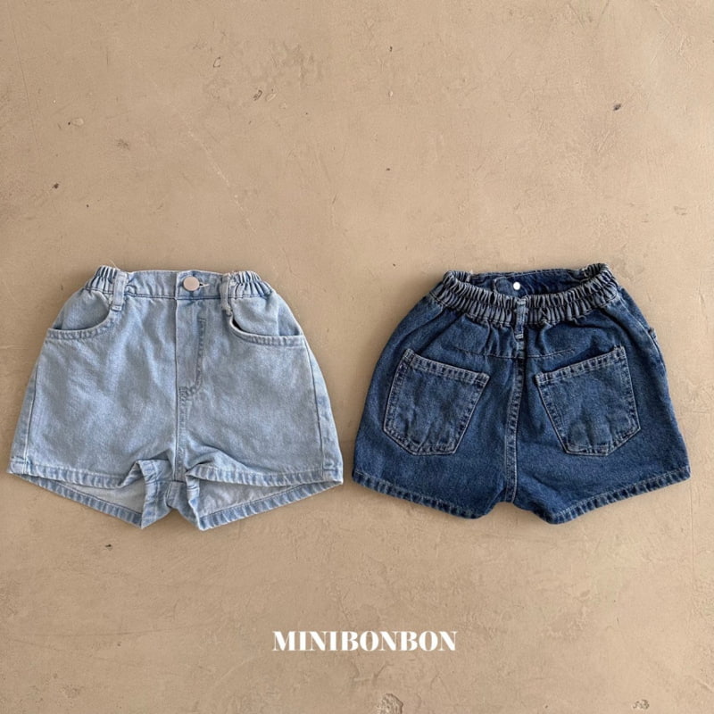 Mini Bongbong - Korean Children Fashion - #fashionkids - Again Denim