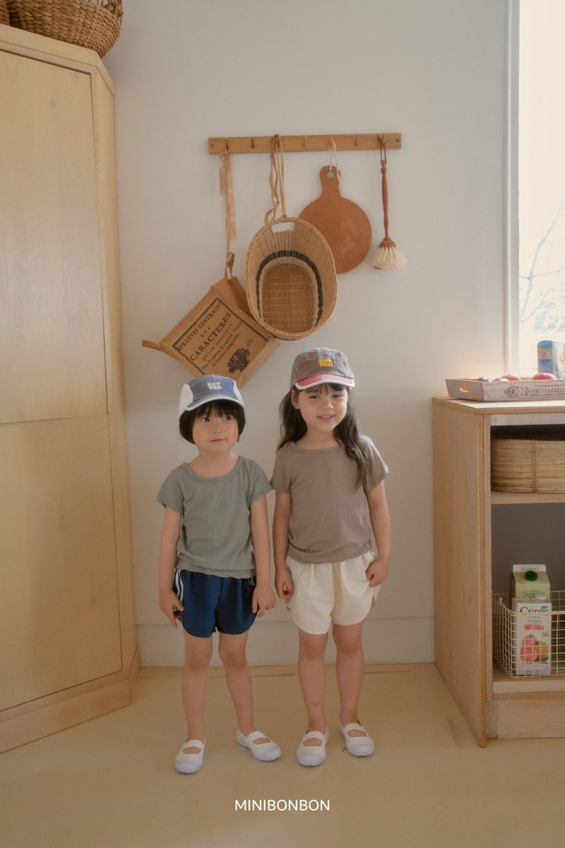 Mini Bongbong - Korean Children Fashion - #kidsshorts - Running Pants - 11