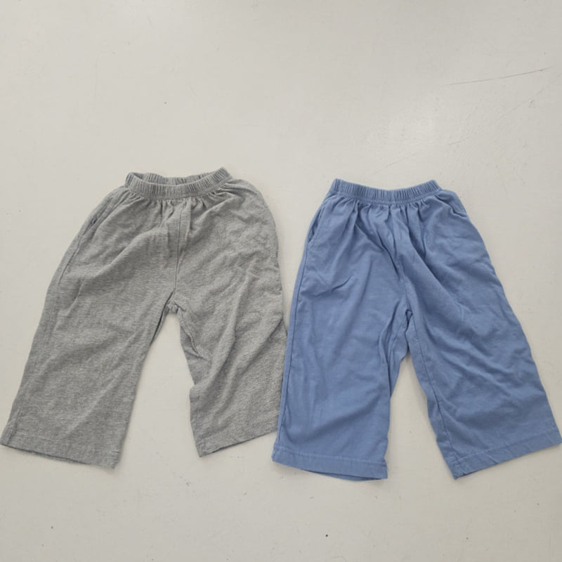 Mini Bongbong - Korean Children Fashion - #kidzfashiontrend - Light Pants