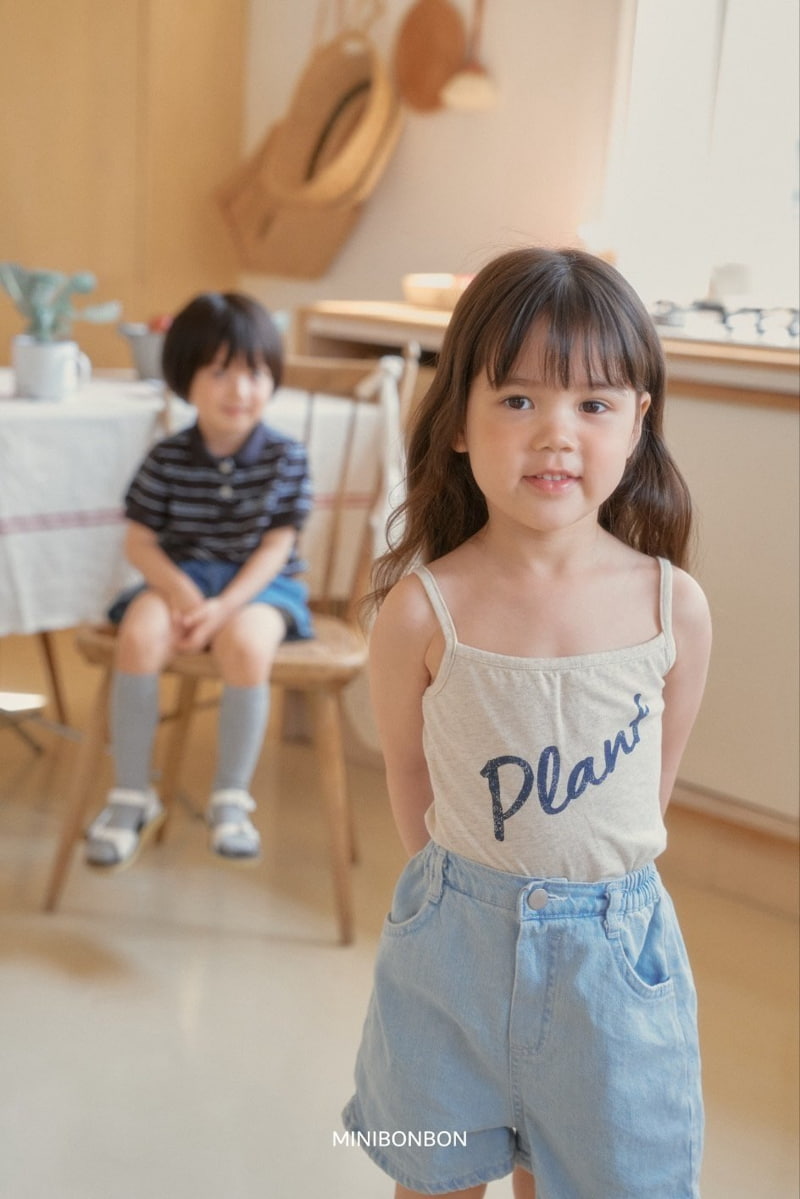 Mini Bongbong - Korean Children Fashion - #littlefashionista - Again Denim - 6