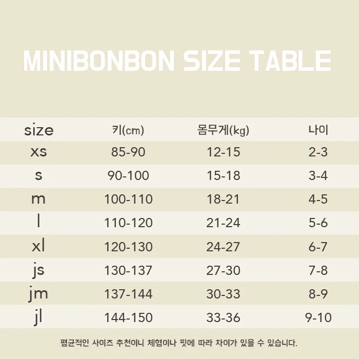 Mini Bongbong - Korean Children Fashion - #littlefashionista - Plant Strap Sleeveless - 12