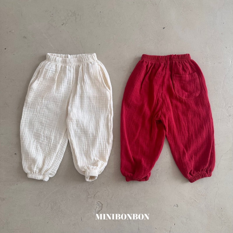 Mini Bongbong - Korean Children Fashion - #magicofchildhood - Tosil Pants