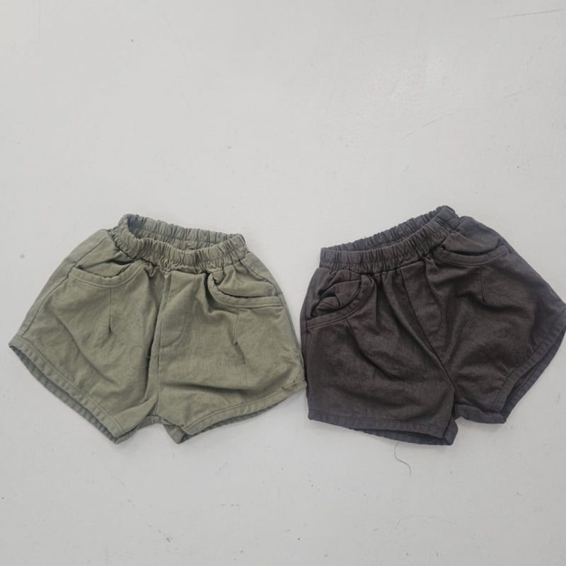 Mini Bongbong - Korean Children Fashion - #minifashionista - Willow Pants