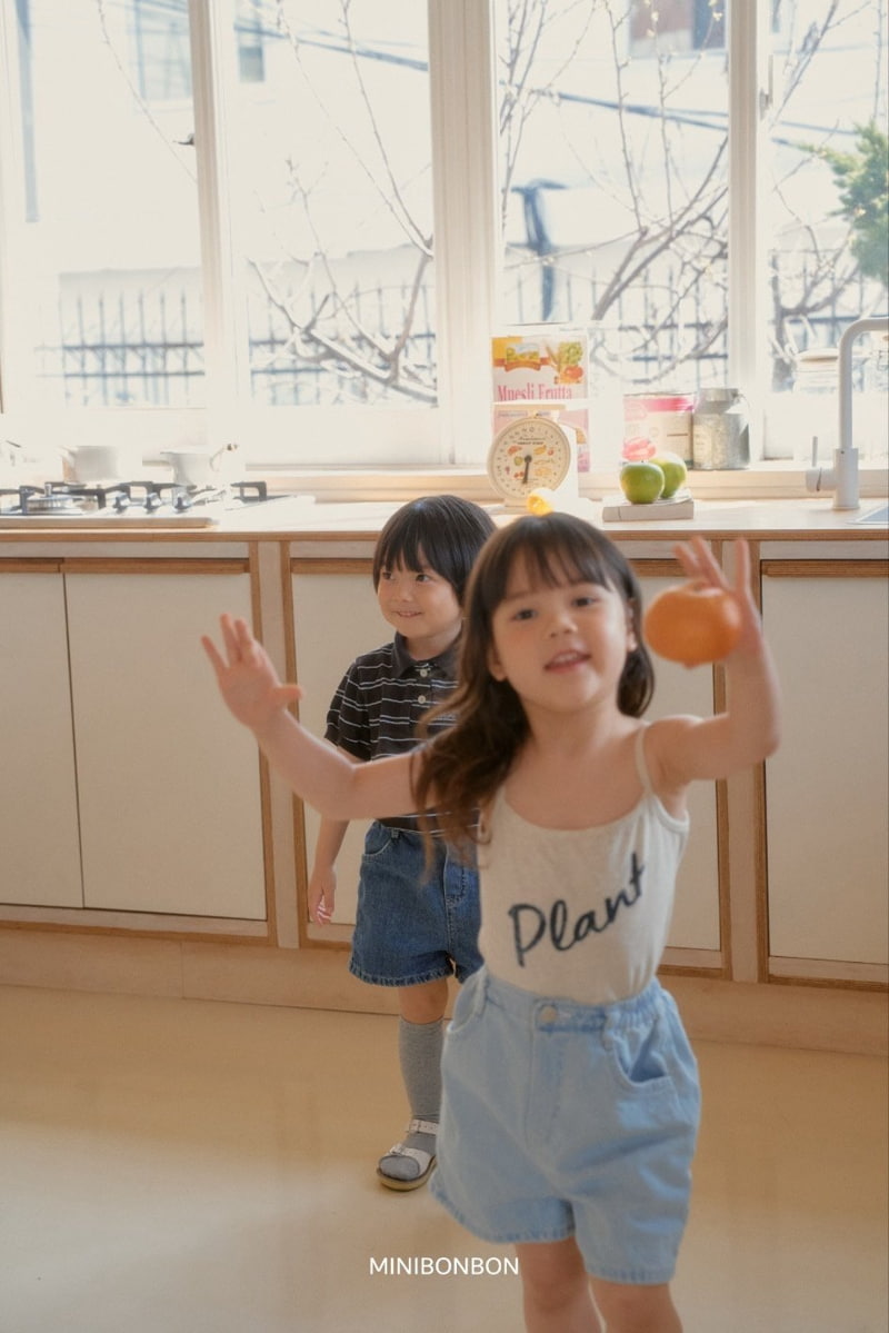 Mini Bongbong - Korean Children Fashion - #minifashionista - Again Denim - 8