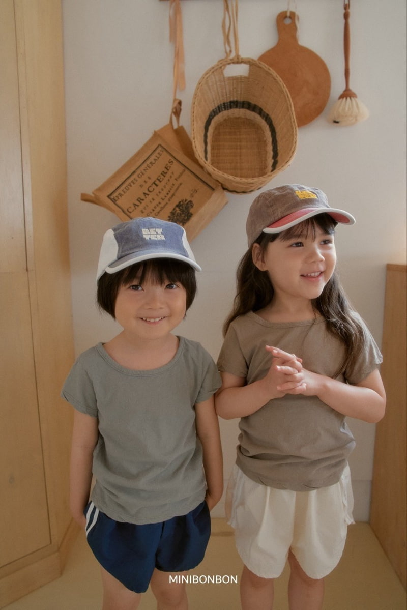 Mini Bongbong - Korean Children Fashion - #todddlerfashion - Running Pants - 3