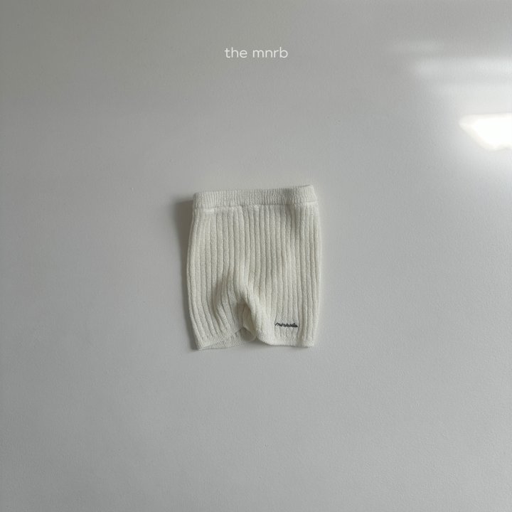 Mini Robe - Korean Baby Fashion - #babyboutiqueclothing - Knitted Rib Pants - 5