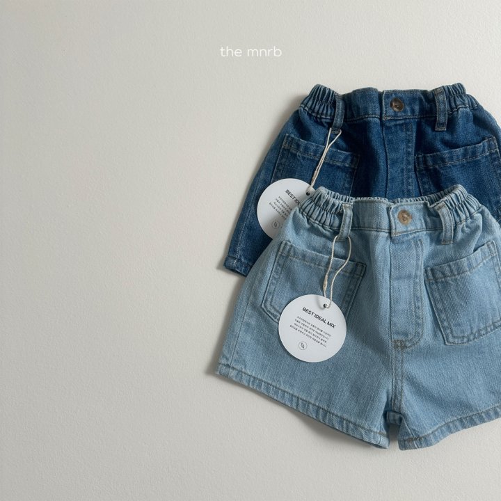 Mini Robe - Korean Baby Fashion - #babyfashion - Pocket Denim Pants