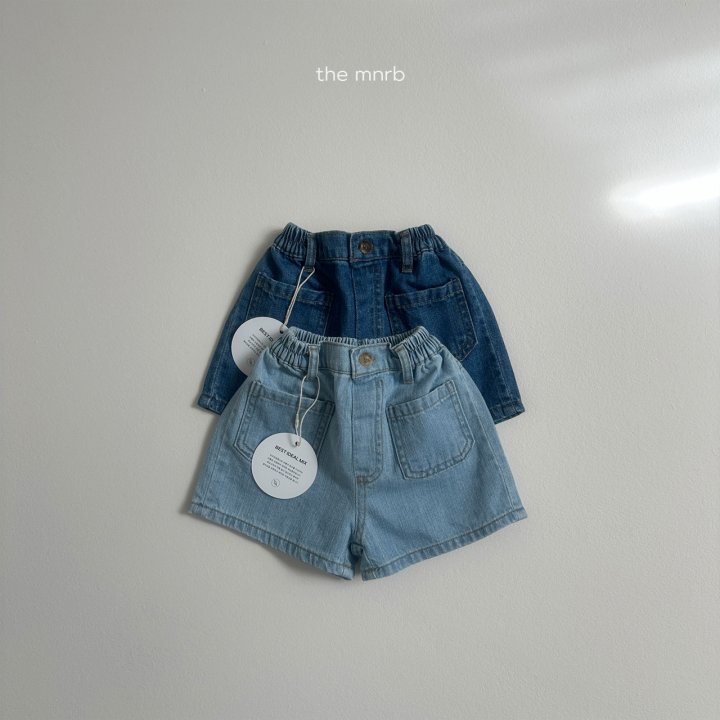 Mini Robe - Korean Baby Fashion - #babygirlfashion - Pocket Denim Pants - 3